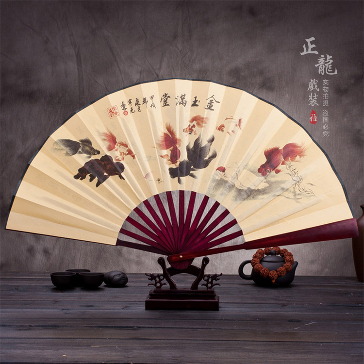 邢台小生道具小生扇梅兰竹菊牡丹 折扇