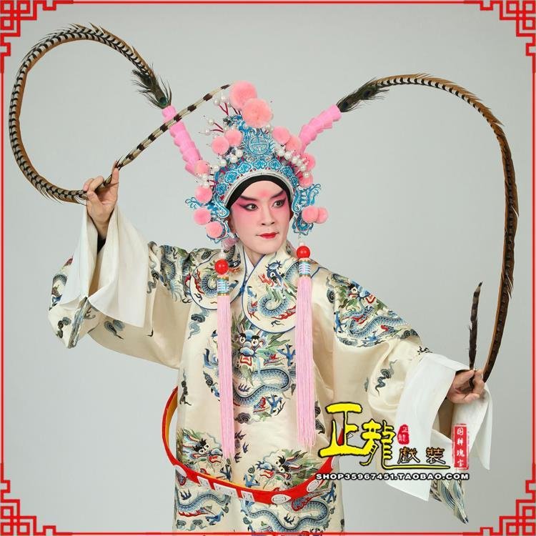 邢台京剧戏曲道具用品舞台演出精品羽毛雉鸡毛 翎子