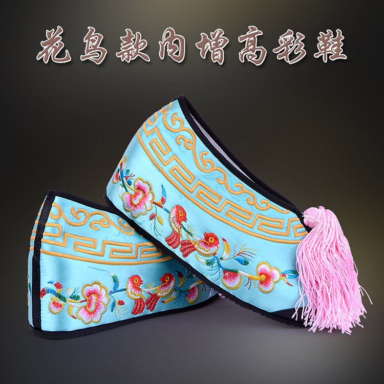 邢台彩鞋花旦绣花鞋 舒适款花鸟内高彩鞋