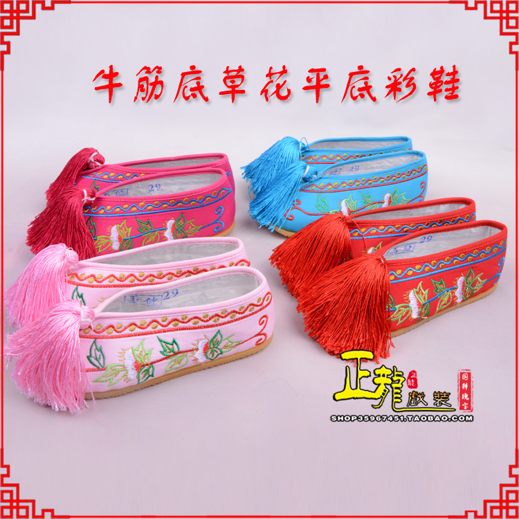 邢台京剧越剧戏曲花旦彩鞋 牛筋底草花平底彩鞋