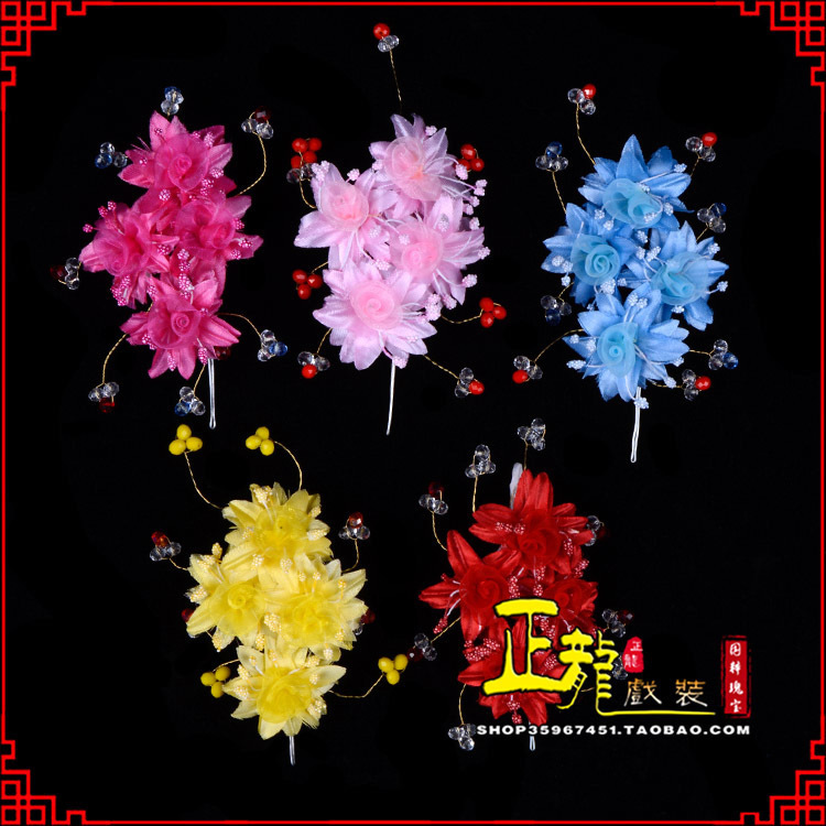 邢台戏剧包头用品小姐鬓花头饰头花 太阳珠花