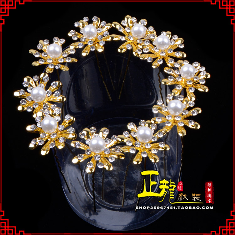 邢台小姐花旦头饰插针 花朵u形簪
