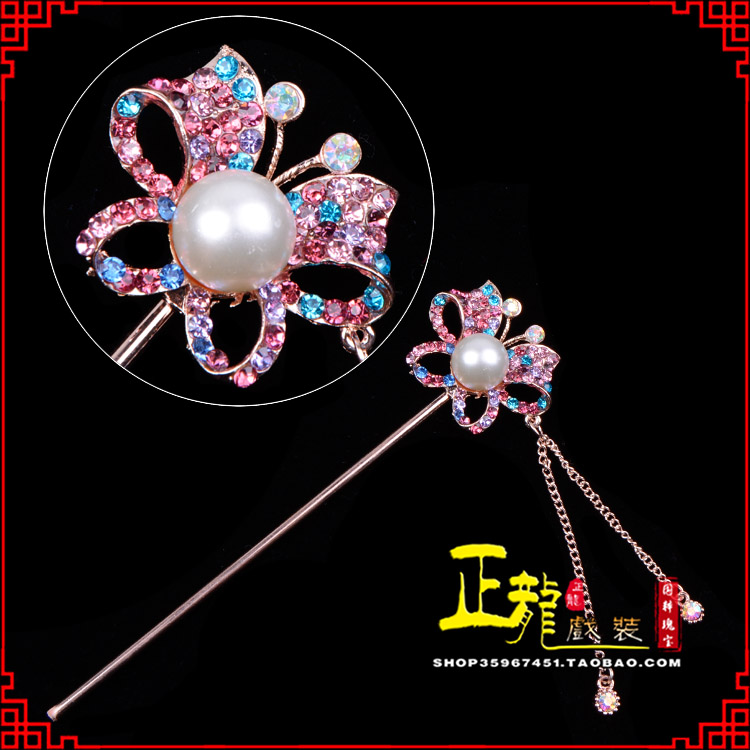 邢台花旦小姐青衣头饰簪子 蝴蝶发簪