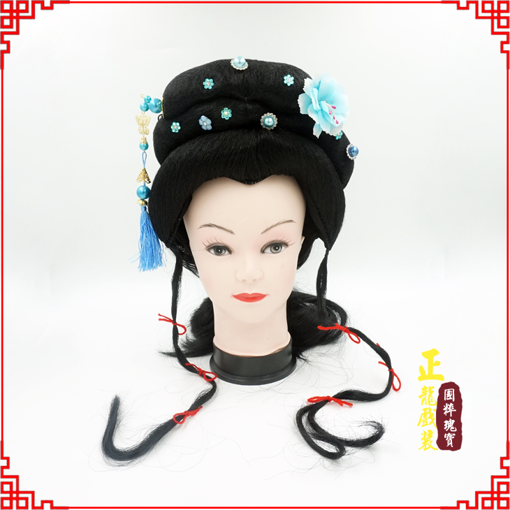 邢台戏剧服装京剧越剧小旦花旦丫鬟假发 小姐头套