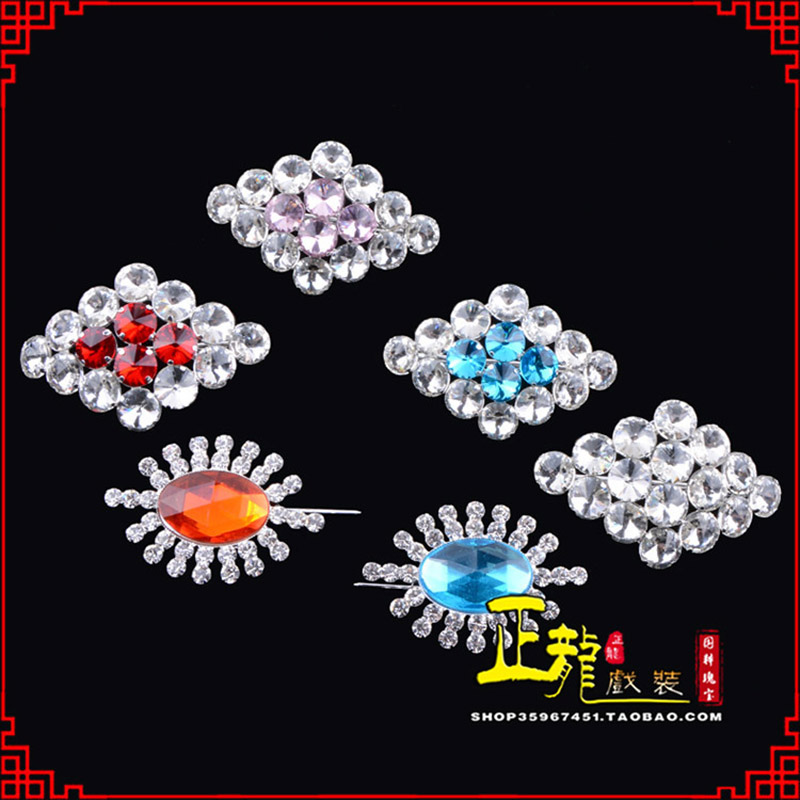 邢台花旦青衣小姐水钻领花胸花胸针 领扣