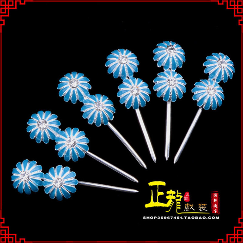 邢台头面泡子旦角化妆头饰 仿点绸泡子
