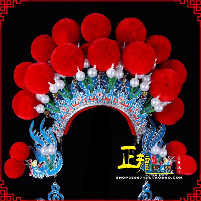 邢台戏曲盔帽武旦穆桂英花木兰女将 中档七星帽