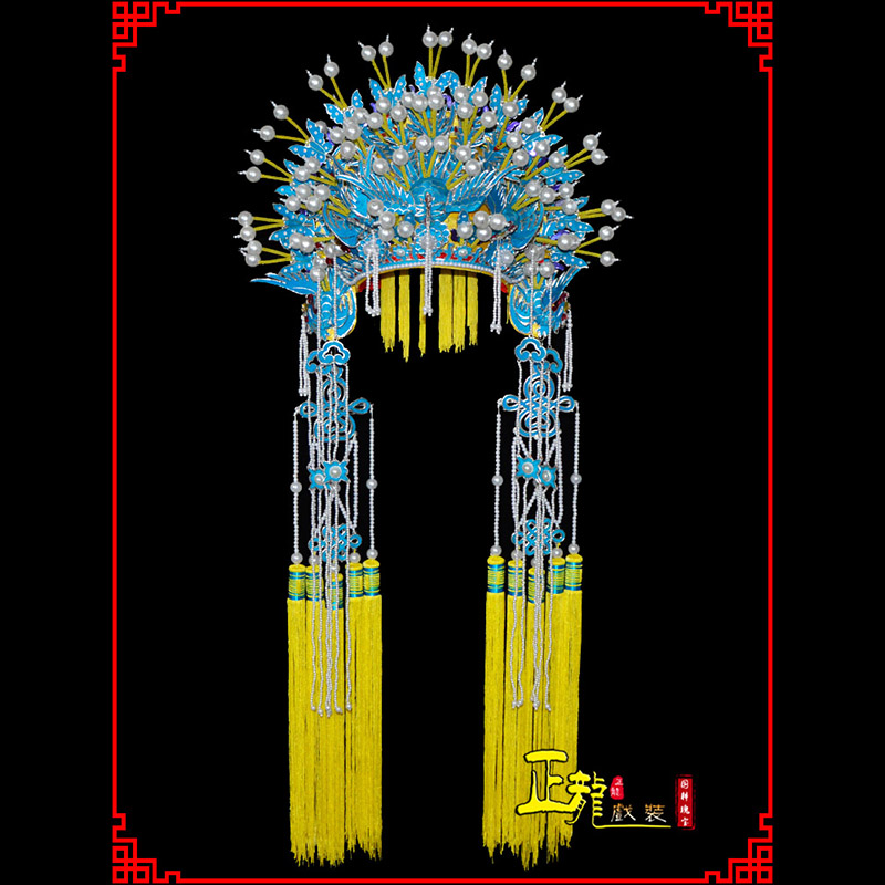 邢台盔帽贵妃醉酒凤冠霞帔新娘头饰 五凤凤冠