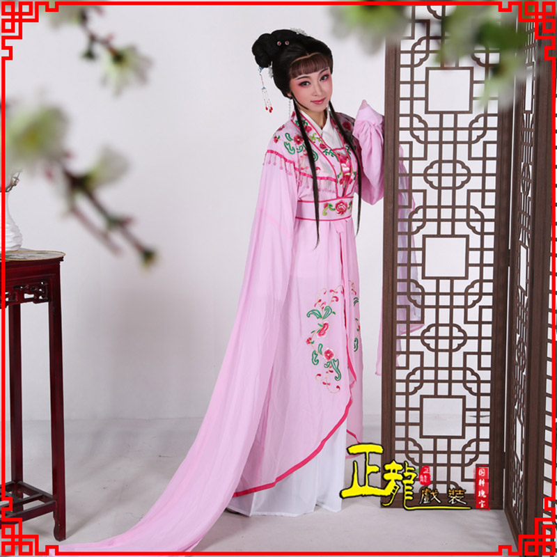 邢台花旦黄梅戏服古装戏服水袖戏剧假云肩长披