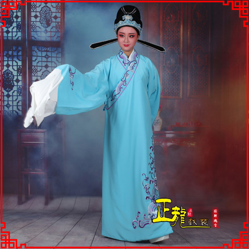 邢台梁祝才子唐伯虎黄梅戏古装褶子草波纹小生衣