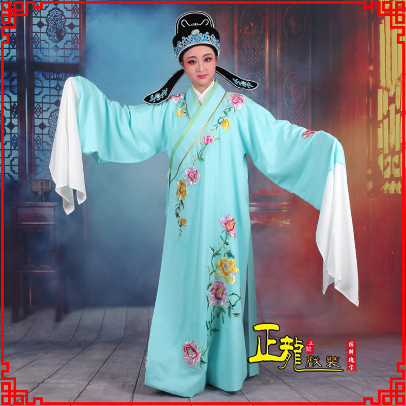 邢台梁祝小生褶子道袍 吴素英版小生衣
