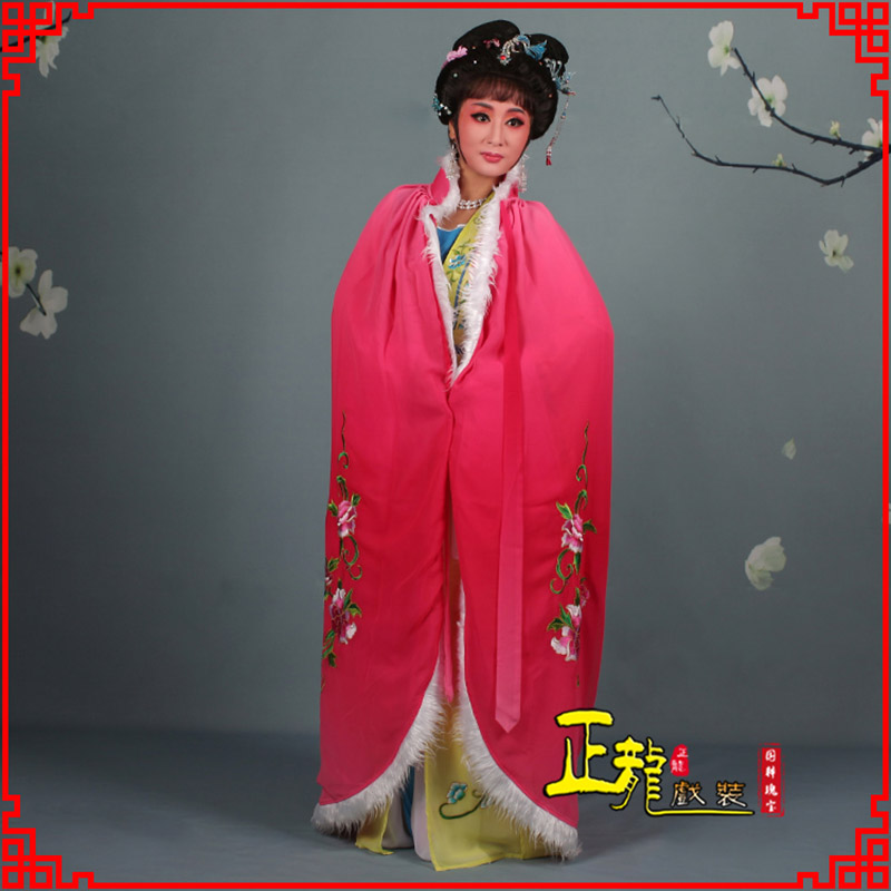 邢台小花旦绣花斗篷 花旦披风