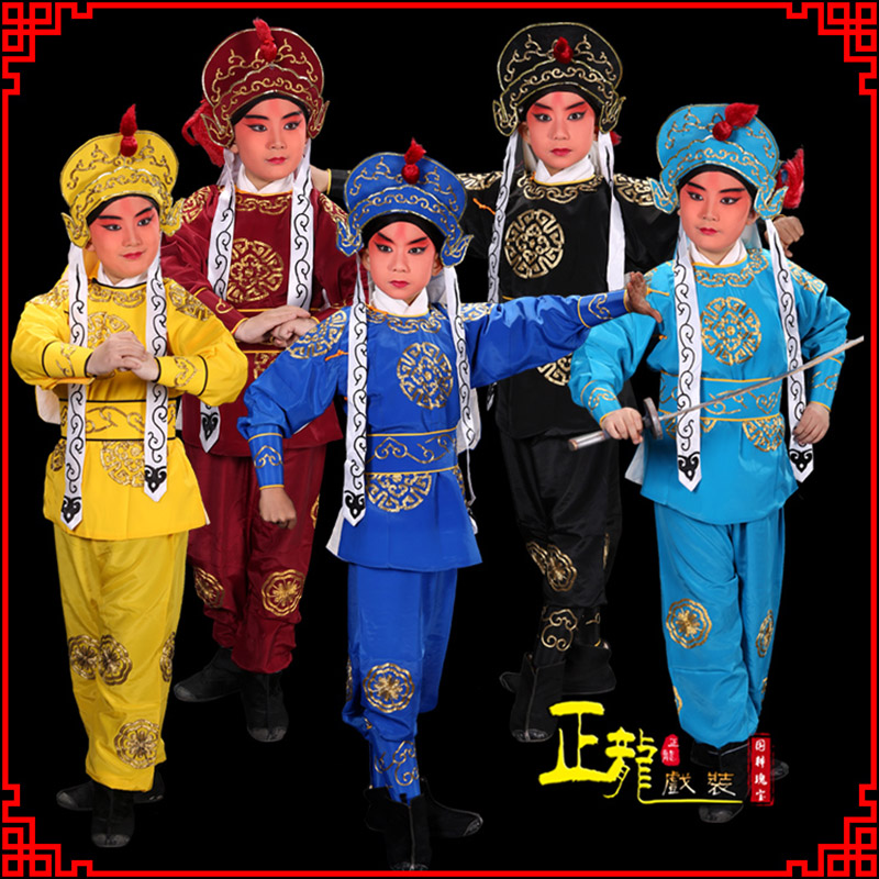 邢台京剧儿童男兵衣戏服武生小兵龙套