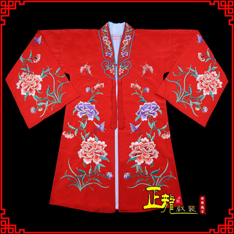 邢台青衣花旦戏服 好绉小叶牡丹女披