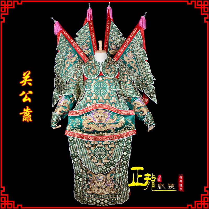 邢台武将关公靠