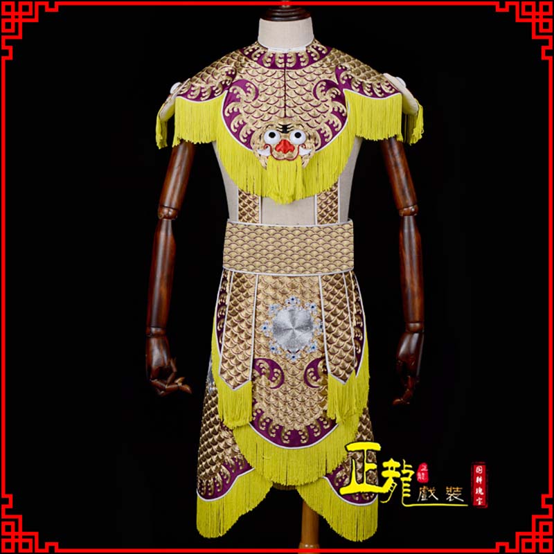 邢台武将士兵云肩鱼鳞侉子