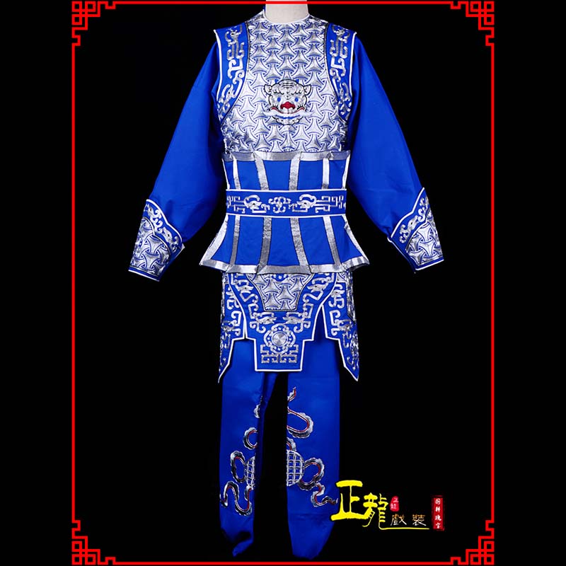 邢台武生戏服云肩侉子男兵衣