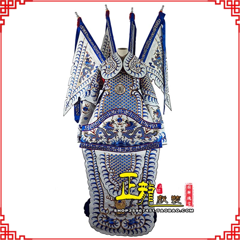 邢台武生武将大靠祥龙勾金