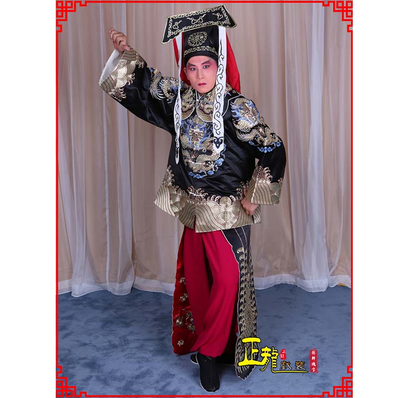 邢台包公王朝马汉张龙赵虎服装