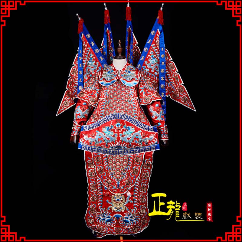 邢台武生戏服戏曲武将靠
